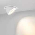 Светильник LTD-150WH-EXPLORER-30W Day White 38deg Arlight 23683
