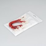 Коннектор выводной FIX-MONO-8mm-150mm-X2 (3528) Arlight 23945
