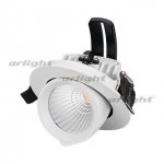 Светильник LTD-EXPLORER-R100-12W Warm3000 (WH, 38 deg) Arlight 24026