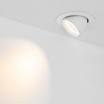 Светильник LTD-EXPLORER-R100-12W Day4000 (WH, 38 deg) Arlight 24027