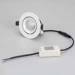 Светильник LTD-EXPLORER-R100-12W Day4000 (WH, 38 deg) Arlight 24027