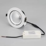 Светильник LTD-EXPLORER-R130-20W Day4000 (WH, 38 deg) Arlight 24030