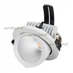 Светильник LTD-EXPLORER-R130-20W Day4000 (WH, 38 deg) Arlight 24030