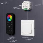 Стенд Системы Управления DALI-DT8-1100x600mm-V1 (DB 3мм, пленка, лого) Arlight 24326