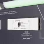 Стенд Системы Управления DALI-DT8-1100x600mm-V1 (DB 3мм, пленка, лого) Arlight 24326