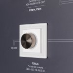 Стенд Системы Управления DALI-DT8-1100x600mm-V1 (DB 3мм, пленка, лого) Arlight 24326