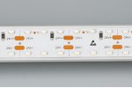 Лента RS 2-5000 24V Day4000 2x2 15mm (3014, 240 LED/m, LUX) (Arlight, 19.2 Вт/м, IP20) Arlight 24470