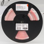 Лента RTW 2-5000PS 24V Warm2700 2x (2835, 160 LED/m, LUX) Arlight 24545