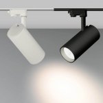Светильник LGD-GERA-4TR-R90-30W Day (WH, 24 deg) Arlight 24596