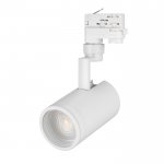 Светильник LGD-ZEUS-4TR-R88-20W Day (WH, 20-60 deg) Arlight 24606