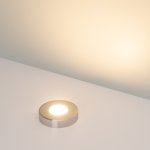 Накладка ART-DECK-CAP-ROLL-R50 (SL, STEEL) (Arlight, Металл) Arlight 24930