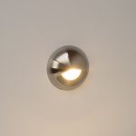 Накладка ART-DECK-CAP-LID-R50 (SL, STEEL) (Arlight, Металл) Arlight 24931