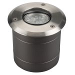 Светильник ART-GROUND-COLOR-TURN-R115-9W RGB (SL, 25 deg, 24V) (Arlight, IP67 Металл, 3 года) Arlight 24961