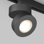 Светильник LGD-MONA-TRACK-4TR-R100-12W Warm3000 (BK, 24 deg) (Arlight, IP40 Металл, 3 года) Arlight 24996