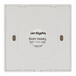 Панель Rotary SMART-P18-DIM (3V, 2.4G) Arlight 25135