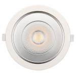 Светильник LTD-LEGEND-R175-20W Warm3000 (WH, 50 deg) Arlight 25143