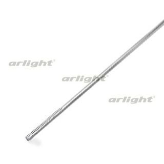 Кронштейн ARM-K0-3-1000 Arlight 25216