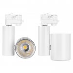 Светильник LGD-SHOP-4TR-R100-40W Day4000 (WH, 24 deg) Arlight 25398