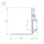 Профиль PAK-90-2000 Arlight 25491