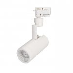 Светильник LGD-ZEUS-2TR-R67-10W Warm3000 (WH, 20-60 deg) Arlight 25908
