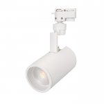Светильник LGD-ZEUS-2TR-R88-20W Day4000 (WH, 20-60 deg) Arlight 25914