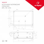 Блок питания ARS-100-24 (24V, 4.2A, 100W) Arlight 26123