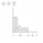 Угол PLS-LOCK-H25-L90W внешний (с экраном MAT-L) Arlight 26134