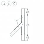 Тройник PLS-LOCK-H25-T135R правый (с экраном MAT-L) Arlight 26242