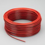 Шлейф питания ARL-18AWG-2Wire-CU Arlight 26348