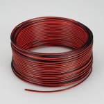Шлейф питания ARL-20AWG-2Wire-CU Arlight 26349