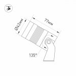 Светильник ALT-RAY-R42-5W Warm3000 (DG, 25 deg, 230V) Arlight 26446