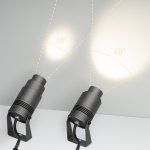 Светильник ALT-RAY-ZOOM-R61-12W Warm3000 (DG, 10-60 deg, 230V) Arlight 26447