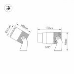 Светильник ALT-RAY-ZOOM-R61-12W Warm3000 (DG, 10-60 deg, 230V) Arlight 26447