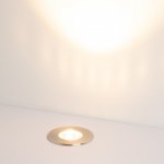 Светильник LTD-GROUND-R65-6W Warm3000 (SL, 24 deg, 230V) Arlight 26449