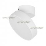 Светильник SP-RONDO-FLAP-R175-16W Warm3000 (WH, 110 deg) (Arlight, IP40 Металл, 3 года) Arlight 26452