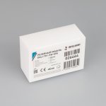 INTELLIGENT ARLIGHT Релейный модуль DALI-701-SW-DIN (BUS, 16A) Arlight 26464