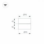 Светильник SP-RONDO-FLAP-R95-16W Day4000 (WH, 110 deg) (Arlight, IP40 Металл, 3 года) Arlight 26481