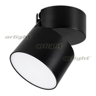 Светильник SP-RONDO-FLAP-R110-25W Warm3000 (BK, 110 deg) (Arlight, IP40 Металл, 3 года) Arlight 26482 Светильник SP-RONDO-FLAP-R110-25W Warm3000 (BK, 110 deg) (Arlight, IP40 Металл, 3 года) Arlight 26482