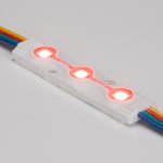 Модуль герметичный ARL-ORION-R07-12V RGB (5050, 3 LED) Arlight 26540