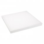 Набор SX6060A White (для панели IM-600x600) Arlight 26610