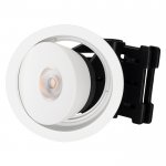 Светильник CL-SIMPLE-R78-9W Warm3000 (WH, 45 deg) Arlight 26868