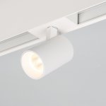Светильник MAG-SPOT-45-R85-7W Day4000 (WH, 24 deg, 24V) Arlight 26965