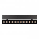 Светильник MAG-LASER-FOLD-45-S320-12W Day4000 (BK, 15 deg, 24V) Arlight 26975