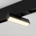 Светильник MAG-FLAT-FOLD-45-S205-6W Day4000 (BK, 100 deg, 24V) Arlight 26988