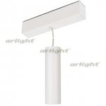 Светильник MAG-SPOT-HANG-45-R50-7W Day4000 (WH, 24 deg, 24V) Arlight 27006