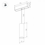 Светильник MAG-SPOT-HANG-45-R50-7W Warm3000 (BK, 24 deg, 24V) Arlight 27007