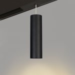 Светильник MAG-SPOT-HANG-45-R50-7W Day4000 (BK, 24 deg, 24V) Arlight 27008