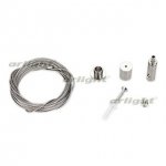 Подвес MAG-HANG-45-L4000 (SL) Arlight 27018