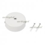 Потолочная чаша MAG-CANOPY-45 (WH) Arlight 27085