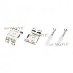 Держатель MAG-BRACKET-45 (SL) Arlight 27087